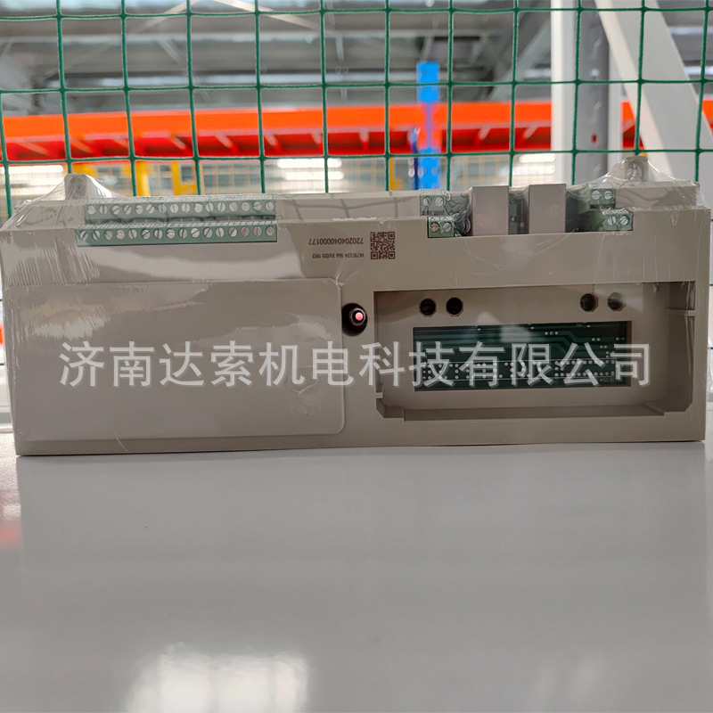 上海新华XTM-830-11螺钉式端子基座模块XTM-830-11