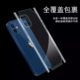 Hydrated Film for Apple 16pro Full Covering Back Sticker XR Sanding Apple 16 Wholesale Full Screen Mobile Phone Back Film 14pro