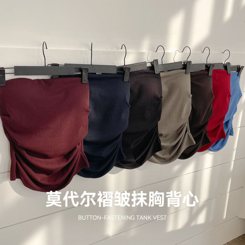 Spring and Summer New Modal Knit Ruched Slimming Strapless Top with Chest Pads and Non-Slip Design for Women