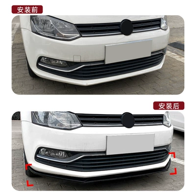 Exterior Modification Parts, Big Surrounded