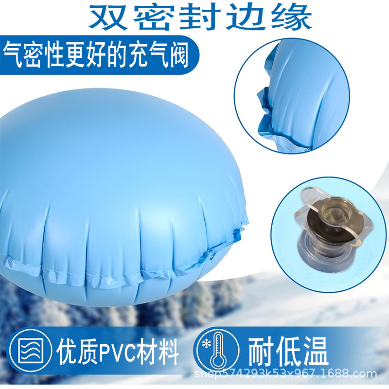 파란색 수영장 풍선 베개 + PE 가방