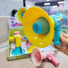 ȔU׃􃺸С^Ҽǃͯ߶YƷl