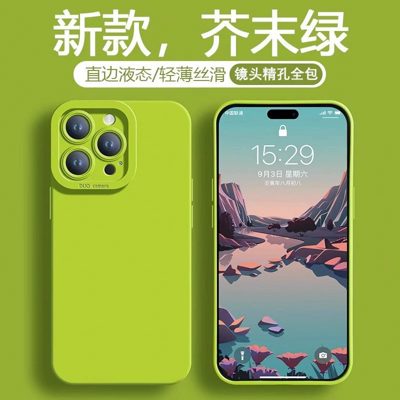 Apple, совместимый чехол для телефона, iPhone 16, силиконовая линза, защитный чехол, iphone, 15promax
