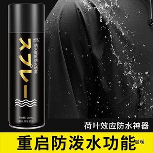 �_�h�·�ˮ���F��ϴ�{�׉T���·�����ϴ����ˮdwr����ˮ����