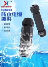 �p�^����������|��ˮ���ӽ��^ �p�^�����B�������m�^PG11 PG13.5