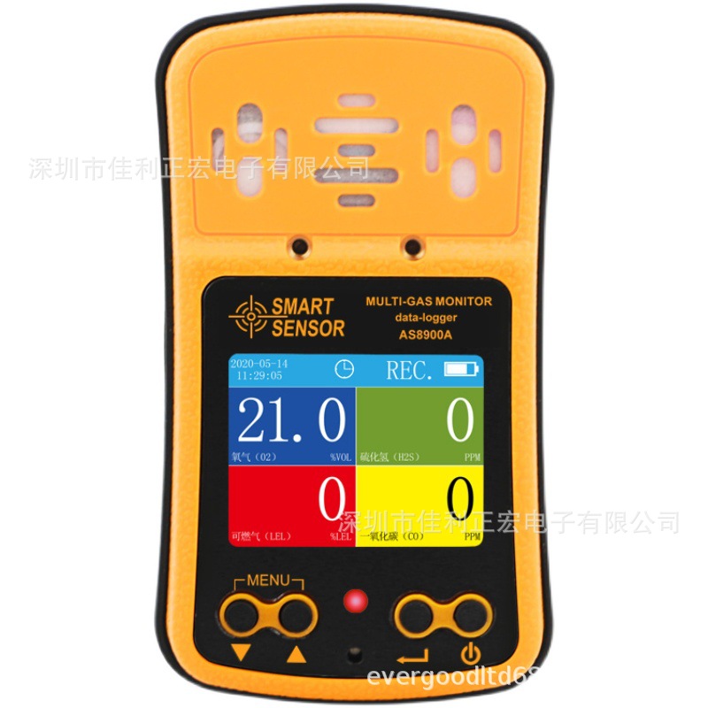 希玛AS8900A复合气体检测仪四合一气体分析仪