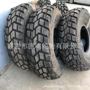 Double Money Off-Road Yük Maşını Şini 1400R20 1600R20