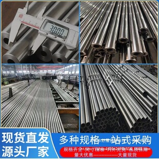 ���ܟo�p䓹��⏽10-89mm 12 25 30 �ȏ� 4-85���׿��ĈA�F���и�