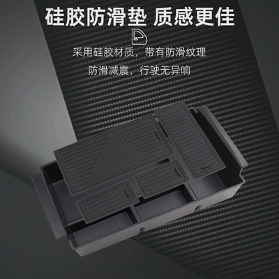 Store Car Supplies, Car storage bag/box