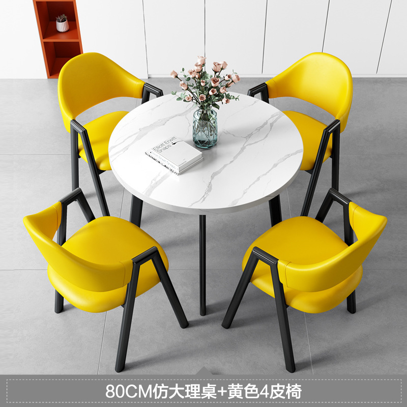 现代简约洽谈接待桌椅组合办公室家用阳台小圆桌仿岩板桌椅组合|undefined