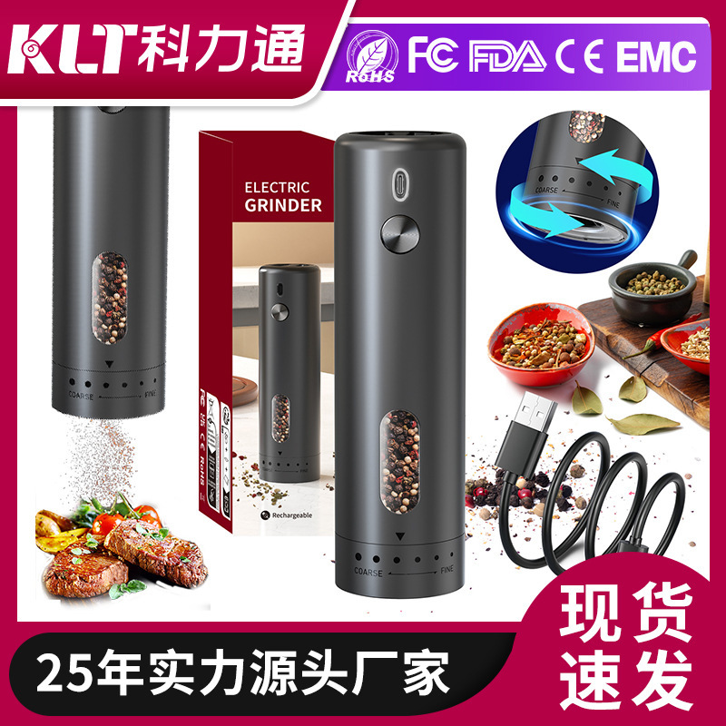 Smart Food Masher