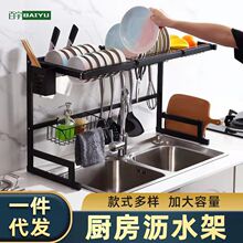 ���P䓏N����ɫˮ�۞rˮ�ܵ��߱P���ռ{��ϴ��������̨�������