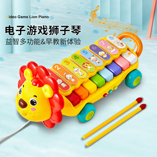 Gu Yu children's electronic organ multifunctional baby toy piano girl beginner infant early education musical organ 3503