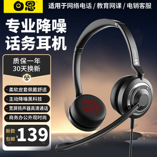 �׶�DH129D�¿��p������������N����Ƅӿͷ���ϯ�Ԓ���C����