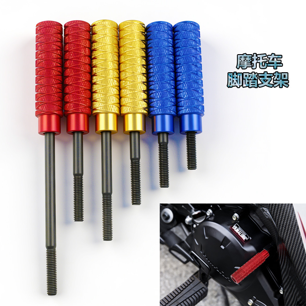 Motorcycle Modification Parts for Y15Zr Footrest Bracket Lc135 Foot Support Cnc Aluminum Alloy Headrest Stand