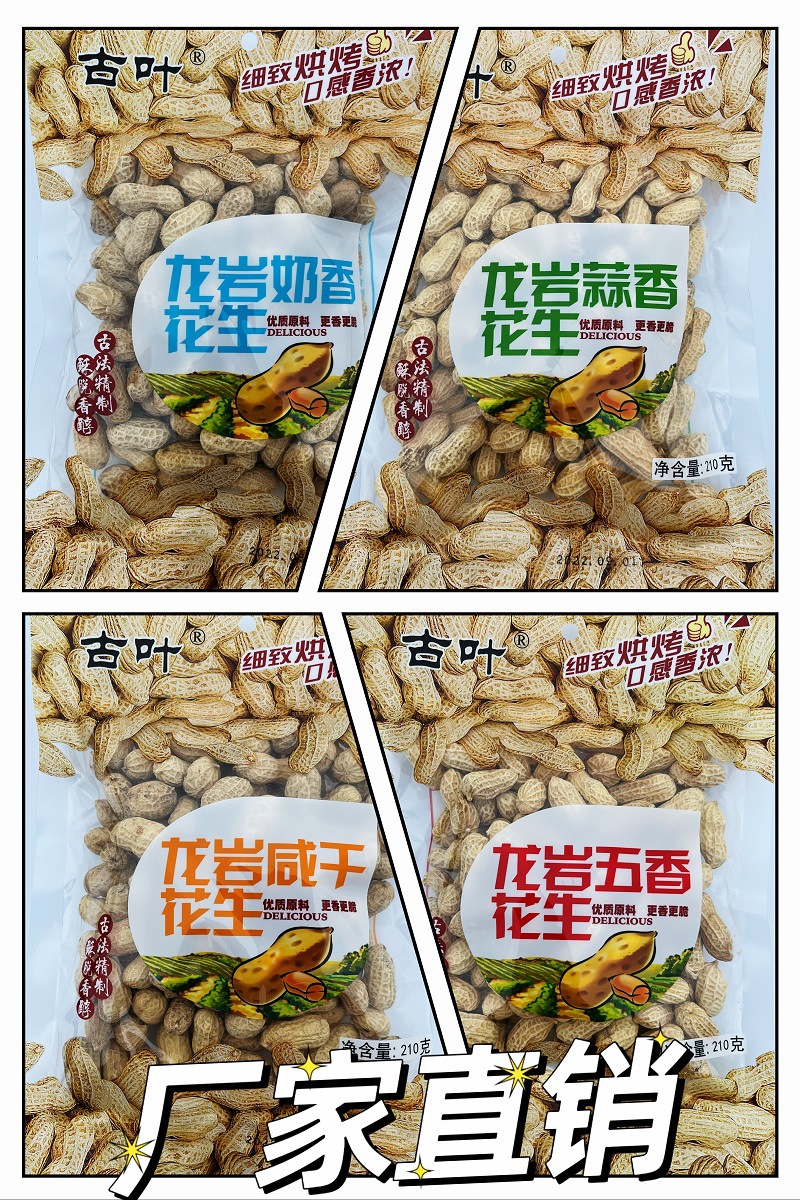 微信图片_20220907164641