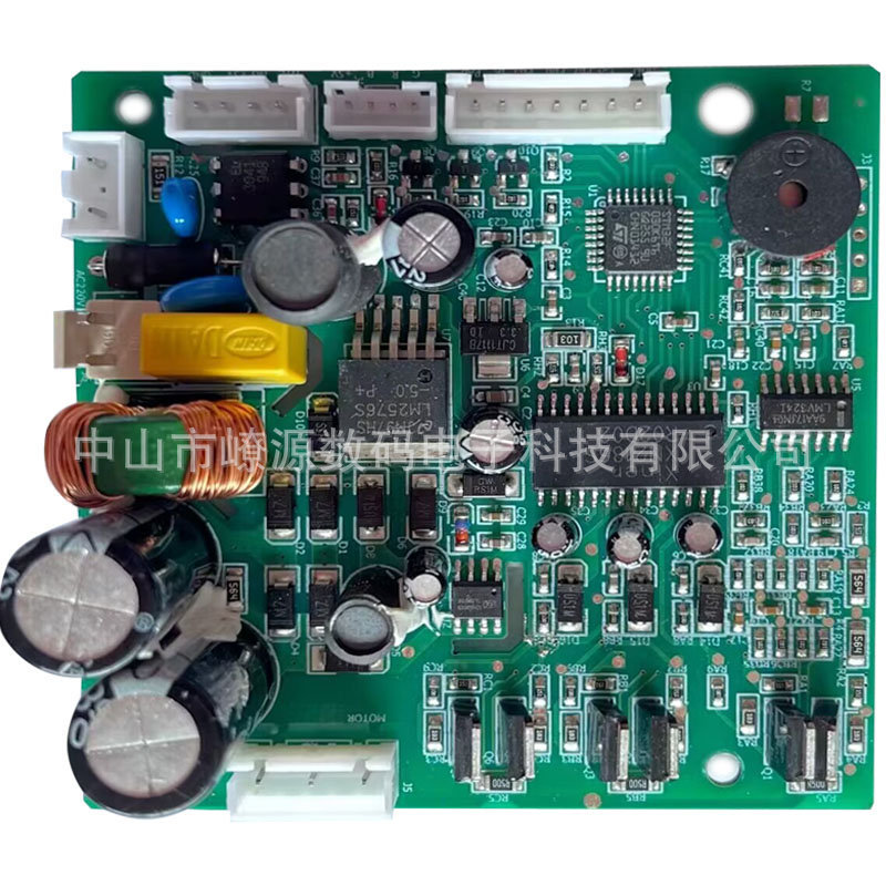 DC variable frequency fan $4-5
