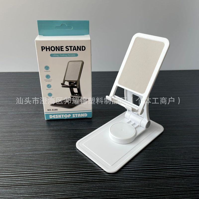 国境を越えた携帯電話スタンドのデスクトップの多角度調節を推奨して、回転折り畳みができる怠け者の便利なタブレットスタンドが共通している|undefined