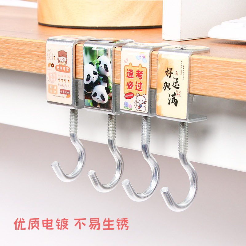 Mochila escolar para estudiantes, gancho para escritorio, gancho para escritorio, escritorio de artefacto de dormitorio, fuerte sin perforación, gancho universal de carga al por mayor