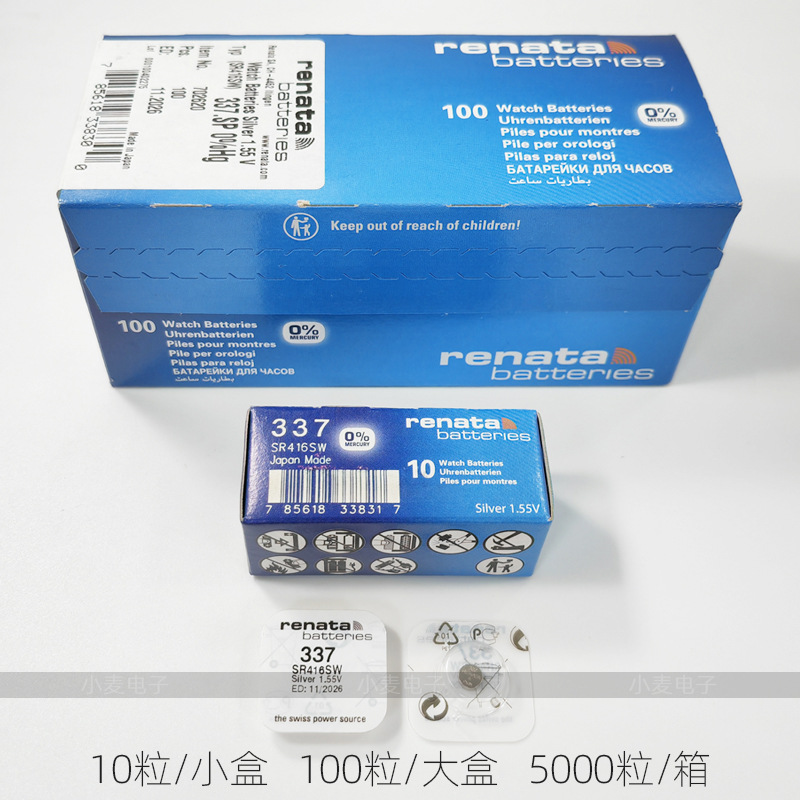 Swiss Renata 337 SR416SW Watch Battery Flying Syonaline Electronic…