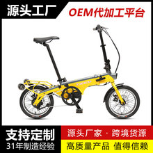 �羳���� 16Ӣ����ۯB늄�����܇ 36V 10.4ah�늳� �L�m��