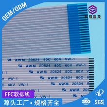 2.54 �����g�� 25P �����Ա�ƽ��| ���мӏ��� ��춌��F�����B��