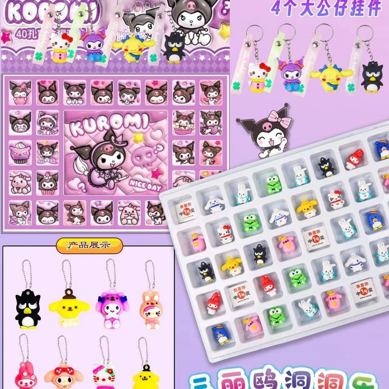 ブラインドボックスのおもちゃ夜市広場の小さい商品の子供のネットの赤はプロジェクトの子供を引きつけて屋台の穴を広げます。|undefined