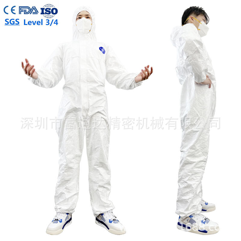 现货速发Type 3/4一次性tyvek500白色防护服65g可重复使用EN1073