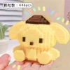 Yellow cloth dog [color box]
