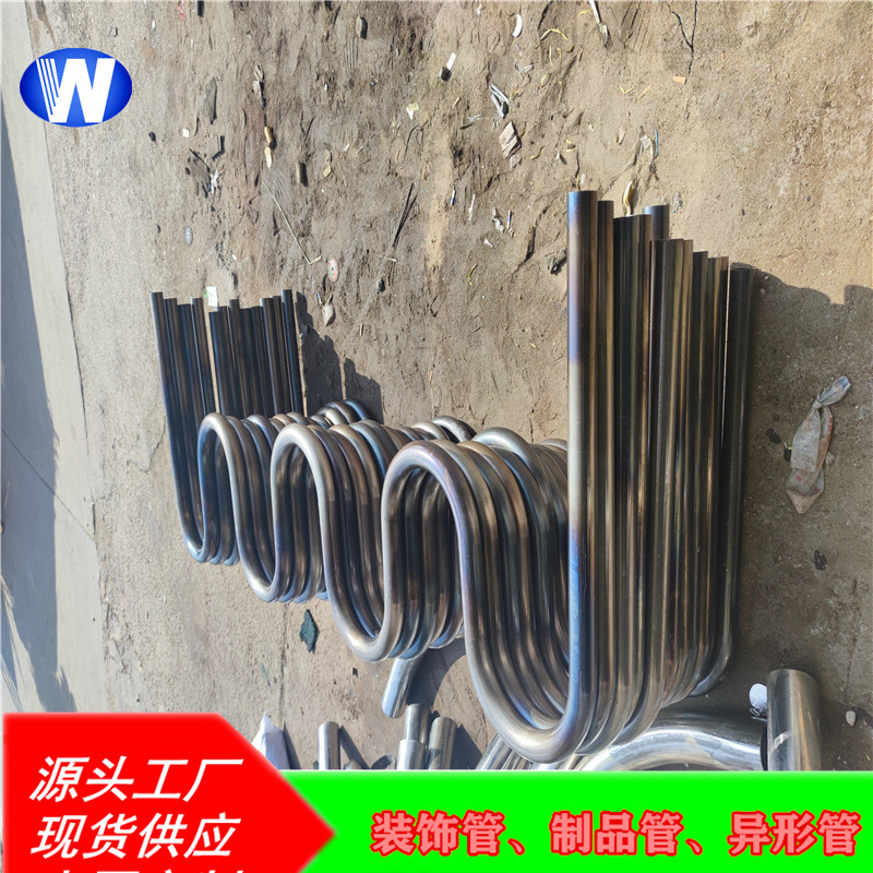 微信图片_202112271456209