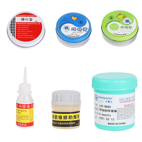 Shanghai Jinji brand bga active soldering paste, soldering oil, soldering flux, neutral soldering paste, rosin paste