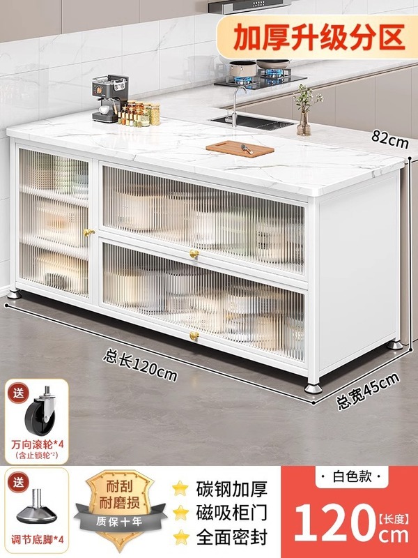 岩板厨房置物柜落地家用餐边碗橱柜靠墙一体多功能储物收纳层架子|undefined
