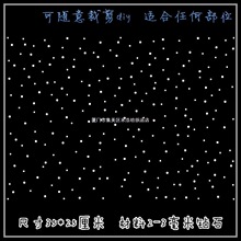 �C荈D�� �¿��Ʒ�D����ˮ� ���b�b�ë� C�D�ؿڠC荈D�M����