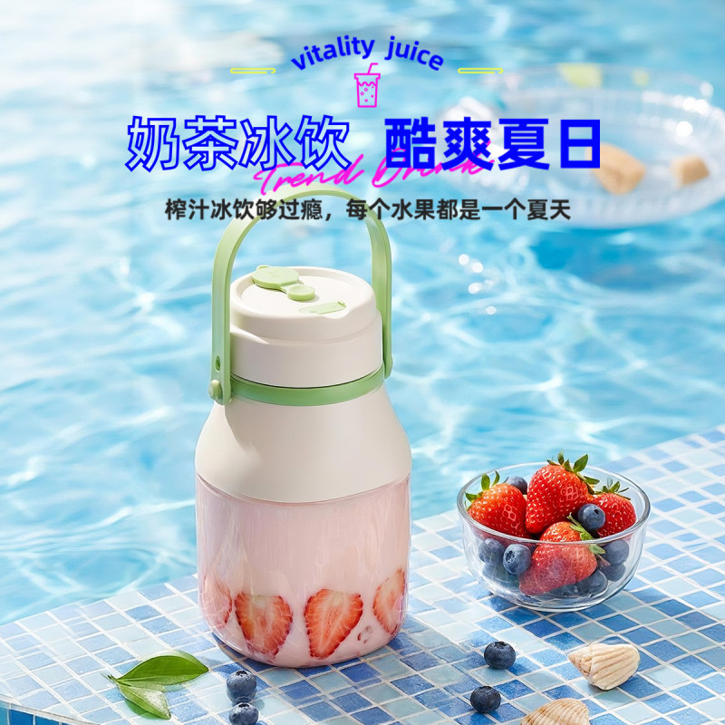 Zhigao portable casero jugo exprimidor jugo de carga inalámbrica máquina de jugo al aire libre acompañante taza frutas sopa de frutas taza