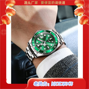 ��ʿ��ˮ�ֱ��п�Cе����Ʒ��ʿ����ʯӢȫ�Ԅ�����Gˮ���׼�