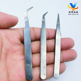 Manufacturer Supplies Tools: Small Tweezers, Diamond Painting Stainless Steel Clips, Succulent Bird's Nest Feather Picking Tool, Curved Tweezers