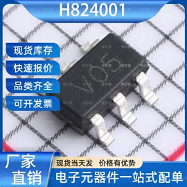 集成电路;其他场效应管;N/P沟道