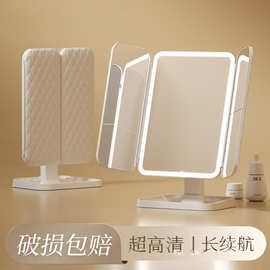 led化妆镜带灯收纳盒一体台式桌面折叠学生可调节贝壳镜子美妆镜