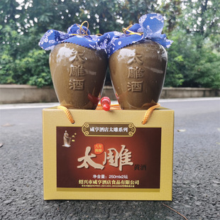 �̺�Ƶ�B�d������250Ml*2ƿ�b̫���S�ƶY���b�����Ͼ�Ŵ�׾�