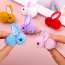 �¿���u����ë��l�A��ɫ�ߏ�ë�q����uëë���ֹ�DIY������