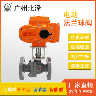 늄��T̼䓷��m���yQ941F-16C�h������ˮ̎������Դ�����O��