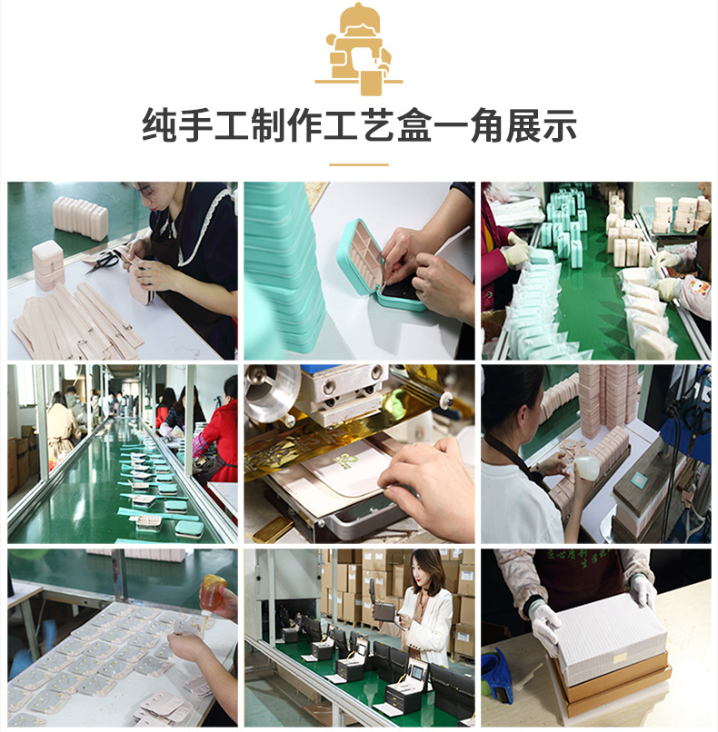 阿里巴巴-详情页-2023-6-9-790像素_09