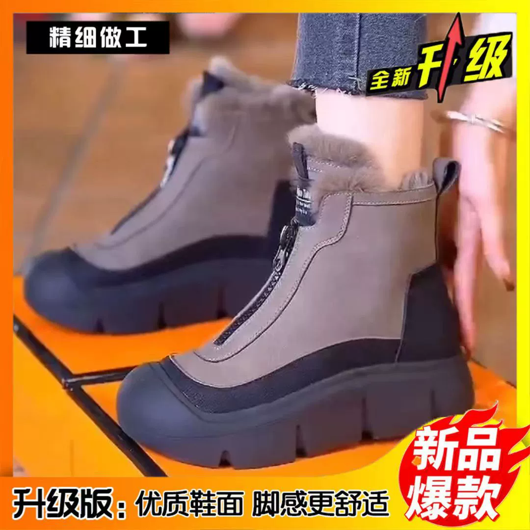 Трансграничная оптовая зимняя женская обувь плюшевая утолщение теплая и удобная хлопчатобумажная обувь на толстой подошве Martin обувь дикая повседневная снегоступы