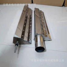 专业生产各种尺寸不锈钢铝合金风刀 配套旋涡风机加热器配套风机
