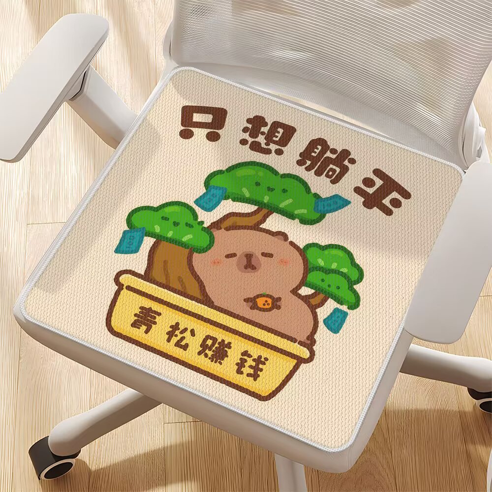 그냥 누워있고 싶어