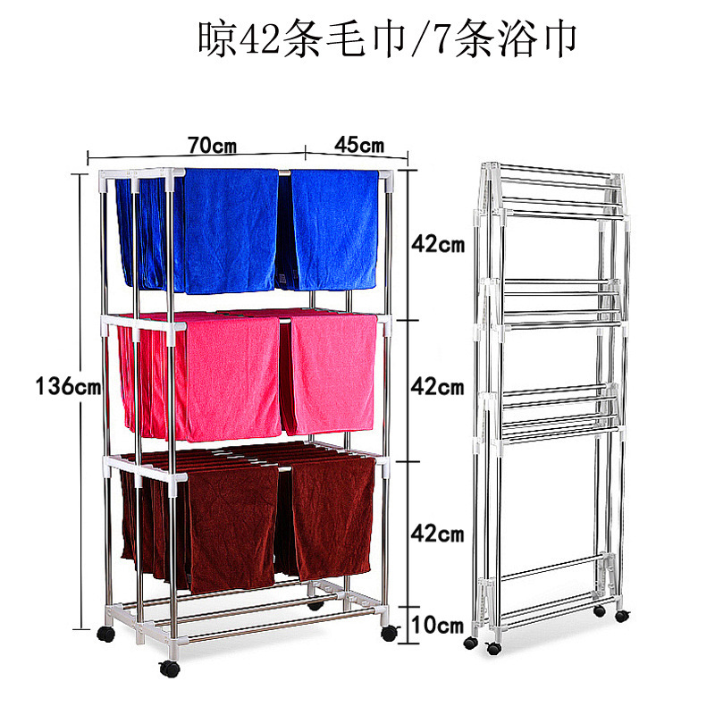 Rack de toallas de acero inoxidable tipo piso salón de belleza rack de secado lavado de coches barbería salón de belleza toallas de baño plegables varilla colgante