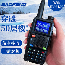 ���hUV5RH���v�C���ʑ���10�����o���܇�d��̨���{���̨