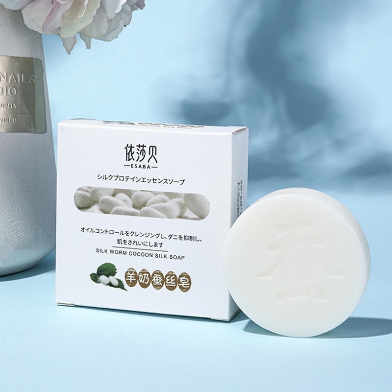 Goat milk brushed soap