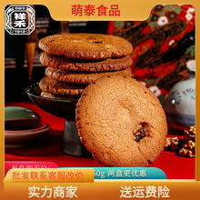����G�G� �m͢ľ�Ǵ������� ����ʳƷ���͂��y���c��ʳ350g