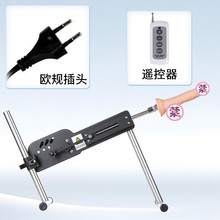 金属欧美炮机阳具全自动性爱机器女用情趣用品外贸伸缩炮震动阳具